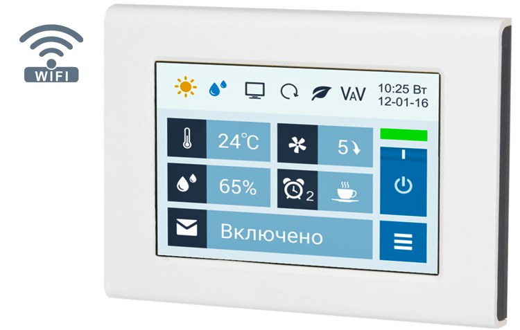 Breezart 550 Lux