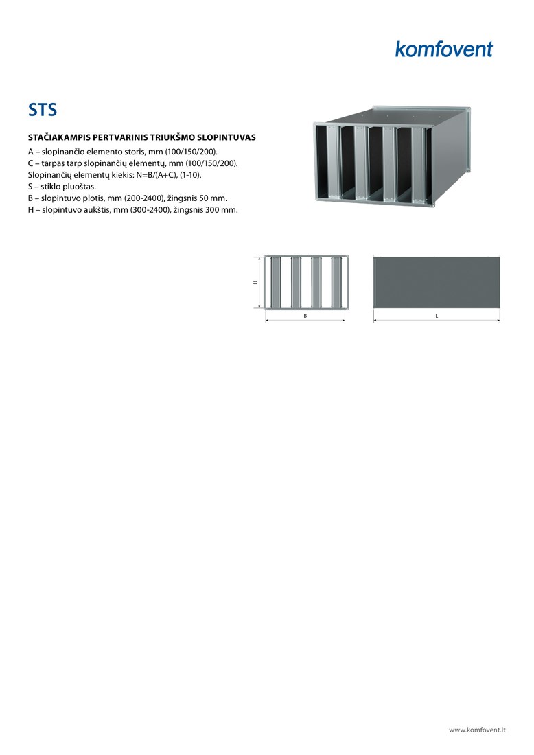 Шумоглушитель (вытяжка) Komfovent STS-100-100-1100-350-1000