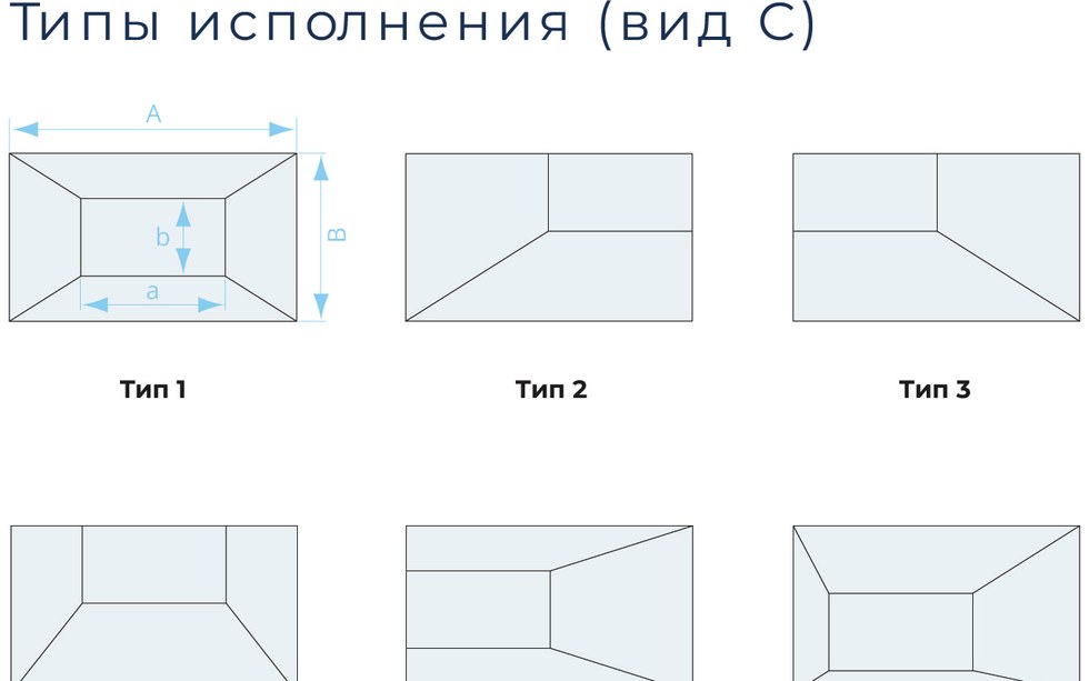 Переход прямоугольный для воздуховода