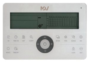 Центральный пульт MDV ССМ31